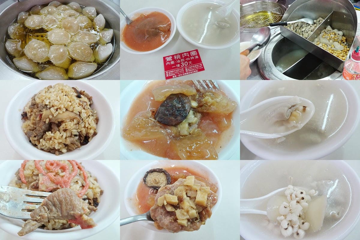 鶯桃肉圓-大湳店首圖.jpg 鶯桃肉圓-大湳店首圖.jpg