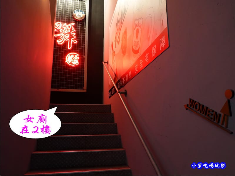 女廁在2樓-火之舞和牛燒烤吃到飽桃園店.jpg