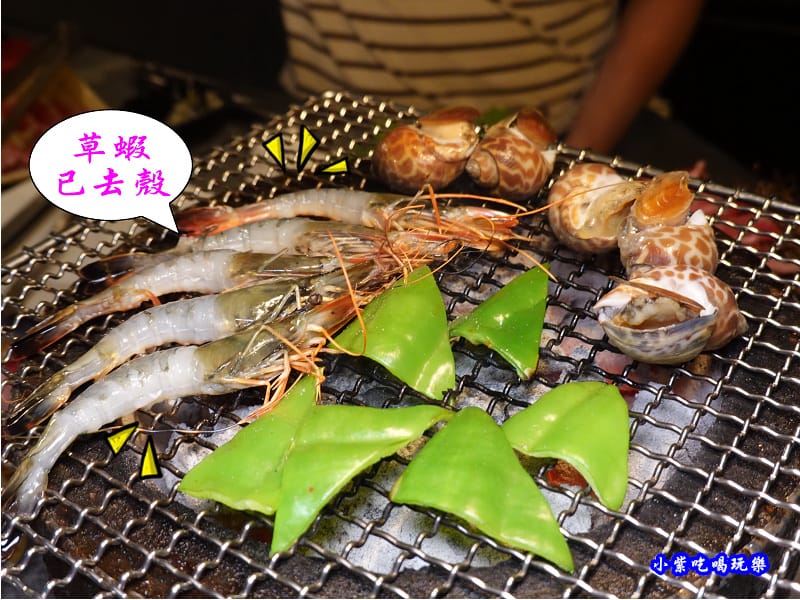 草蝦去殼-火之舞和牛燒烤吃到飽桃園店.jpg