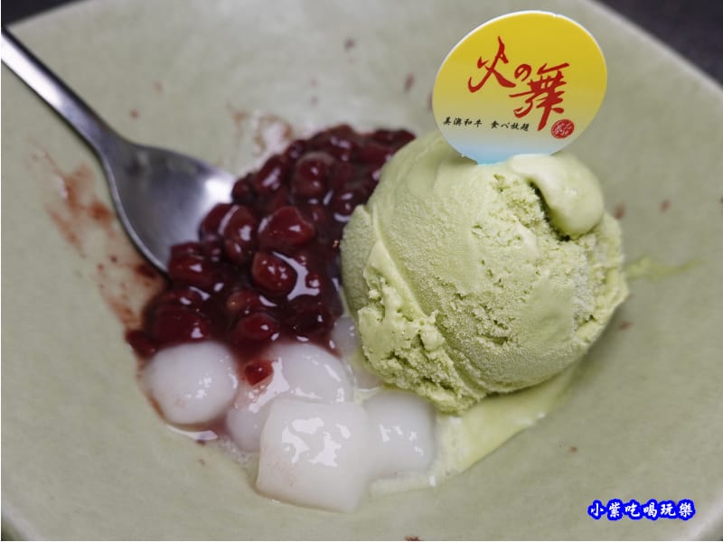 白玉紅豆抹茶冰淇淋-火之舞和牛燒烤吃到飽-桃園店 (1).jpg