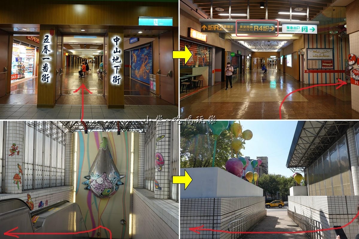 中山地下街R4出口往三河中川屋 (1).jpg 中山地下街R4出口往三河中川屋 (1).jpg