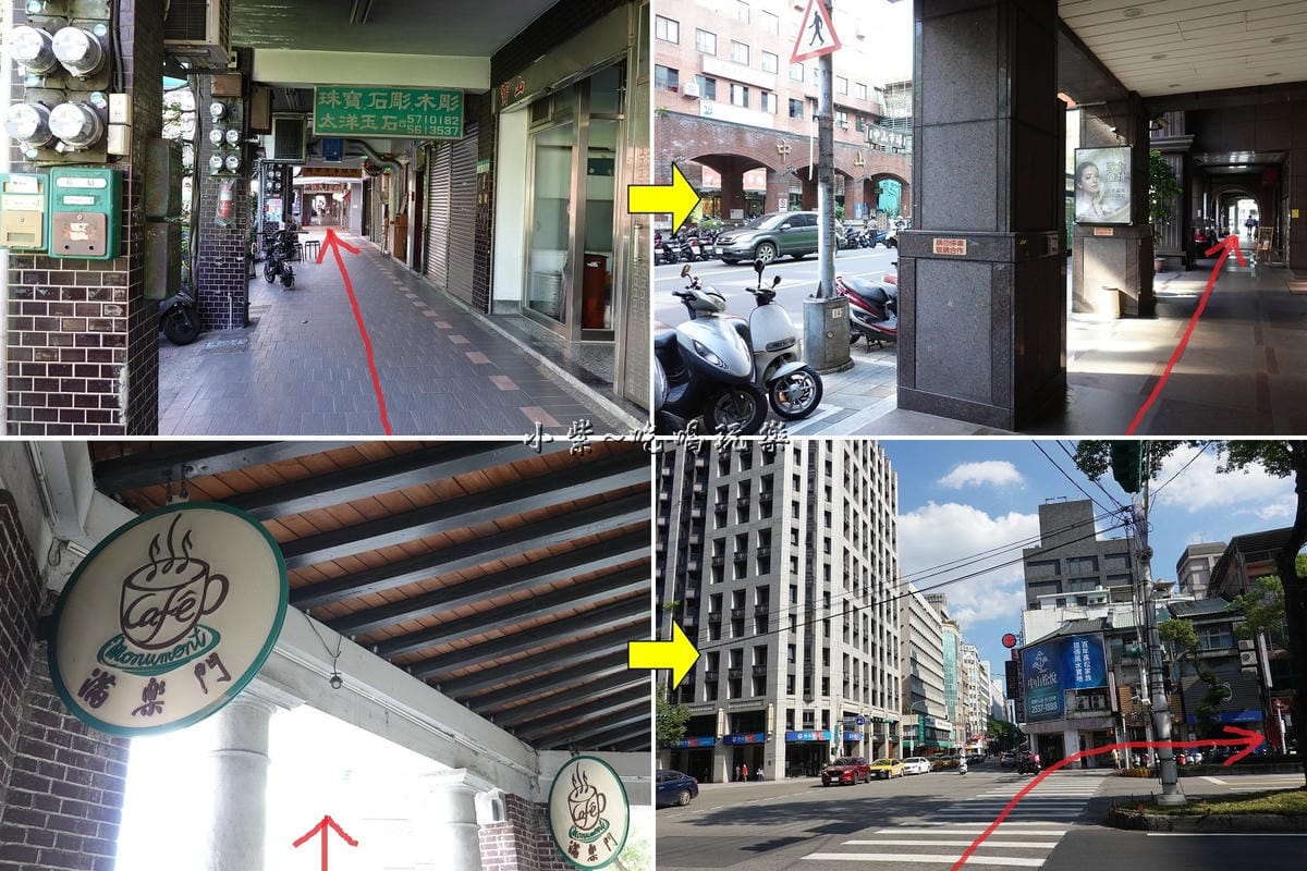 中山地下街R4出口往三河中川屋 (2).jpg 中山地下街R4出口往三河中川屋 (2).jpg
