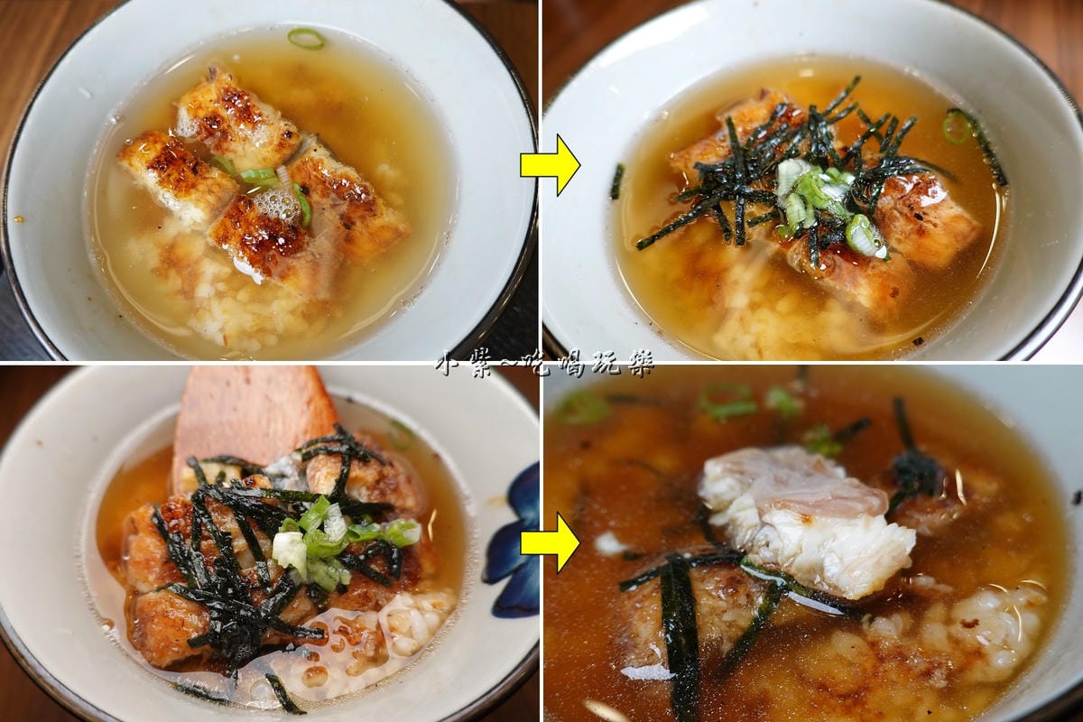 蒲燒鰻第3吃-三河中川屋台北店 .jpg 蒲燒鰻第3吃-三河中川屋台北店 .jpg