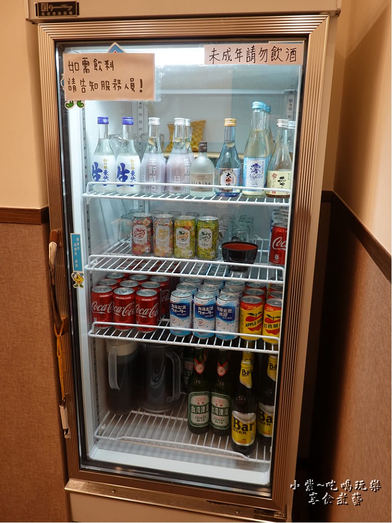 三河中川屋名古屋鰻魚飯台北店 (2).jpg 三河中川屋名古屋鰻魚飯台北店 (2).jpg