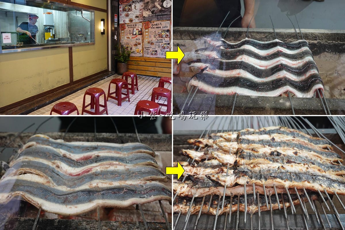 現烤鰻魚-三河中川屋台北店1.jpg 現烤鰻魚-三河中川屋台北店1.jpg