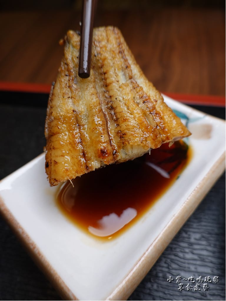 燒白鰻沾附的佐醬-三河中川屋台北店0.jpg 燒白鰻沾附的佐醬-三河中川屋台北店0.jpg