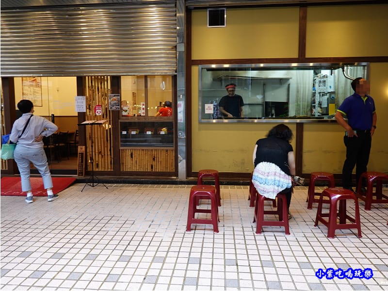 還沒開就排隊-三河中川屋台北店.jpg 還沒開就排隊-三河中川屋台北店.jpg