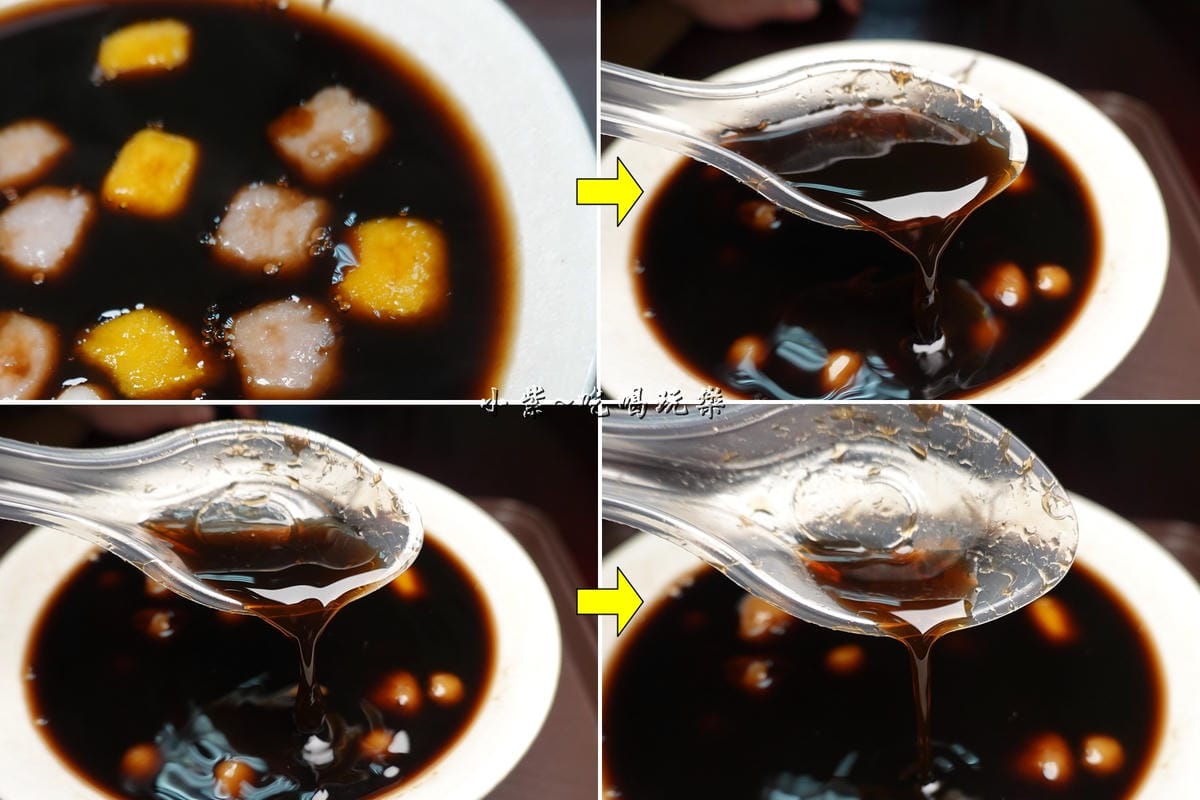 燒仙草不結凍-2020星大王冬季熱甜湯.jpg