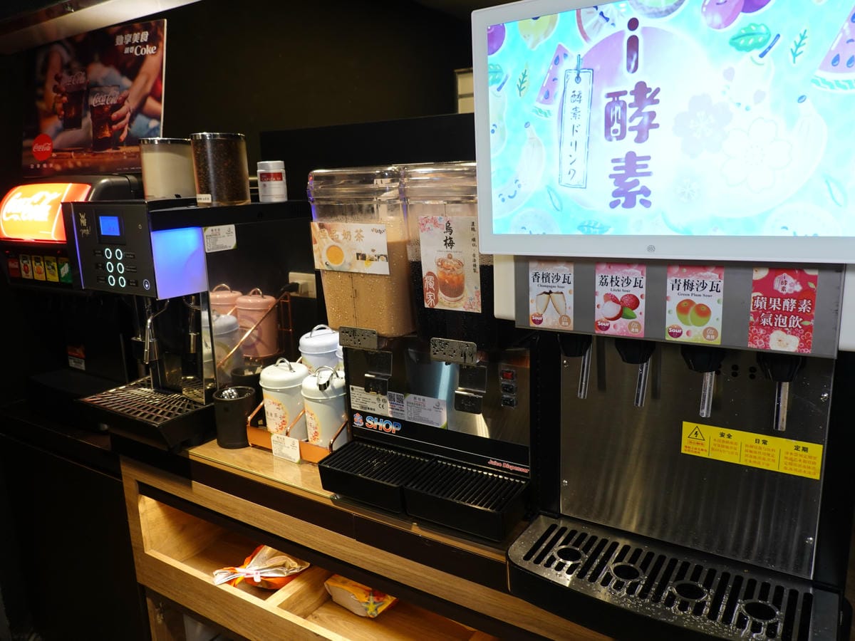 1樓自助飲品區-蒙古紅蒙古火鍋桃園店.JPG 1樓自助飲品區-蒙古紅蒙古火鍋桃園店.JPG