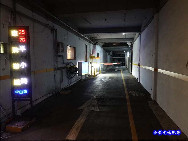 全方位停車場中山站-蒙古紅蒙古火鍋桃園店 (4).jpg 全方位停車場中山站-蒙古紅蒙古火鍋桃園店 (4).jpg