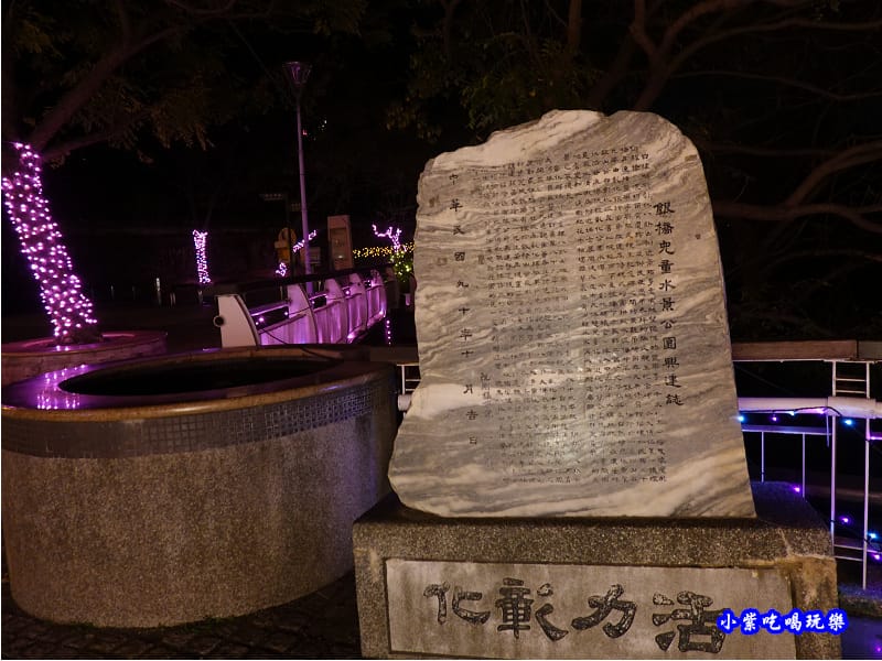 2021彰化月影燈季44.jpg