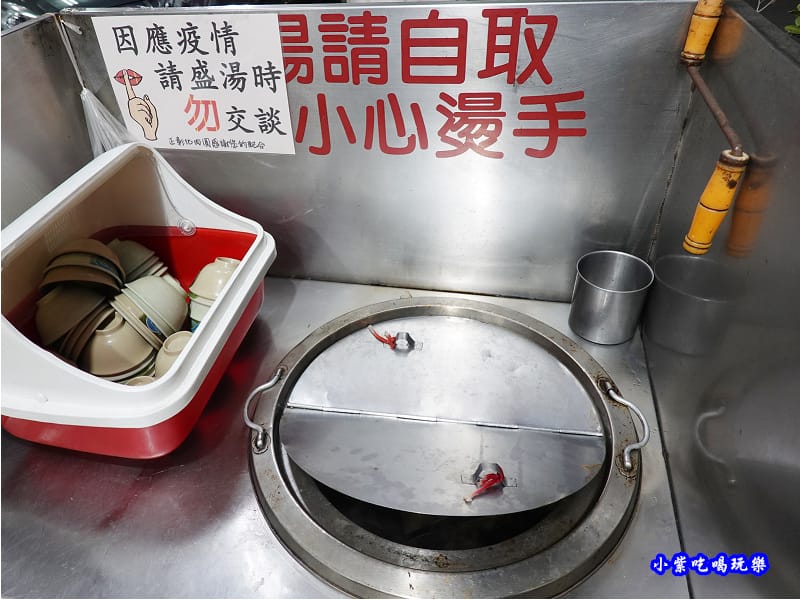免費高湯--正彰化肉圓.jpg 免費高湯--正彰化肉圓.jpg