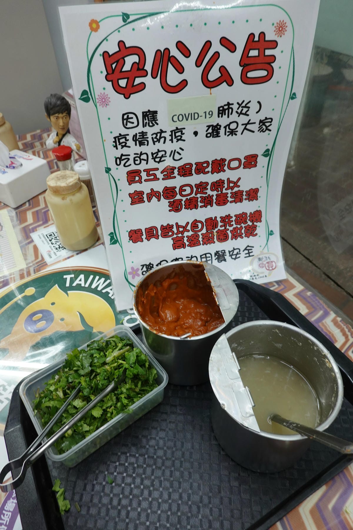彰化美食-正彰化肉圓 (7).JPG 彰化美食-正彰化肉圓 (7).JPG