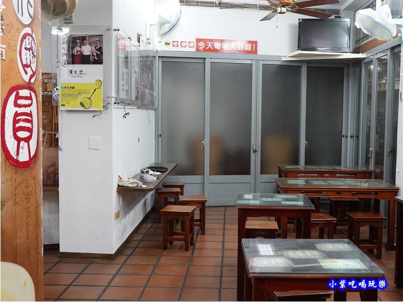 彰化美食-正彰化肉圓 用餐環境.jpg