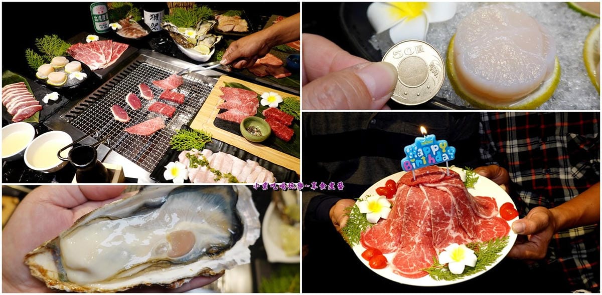 糧薪客棧首圖.jpg 糧薪客棧首圖.jpg