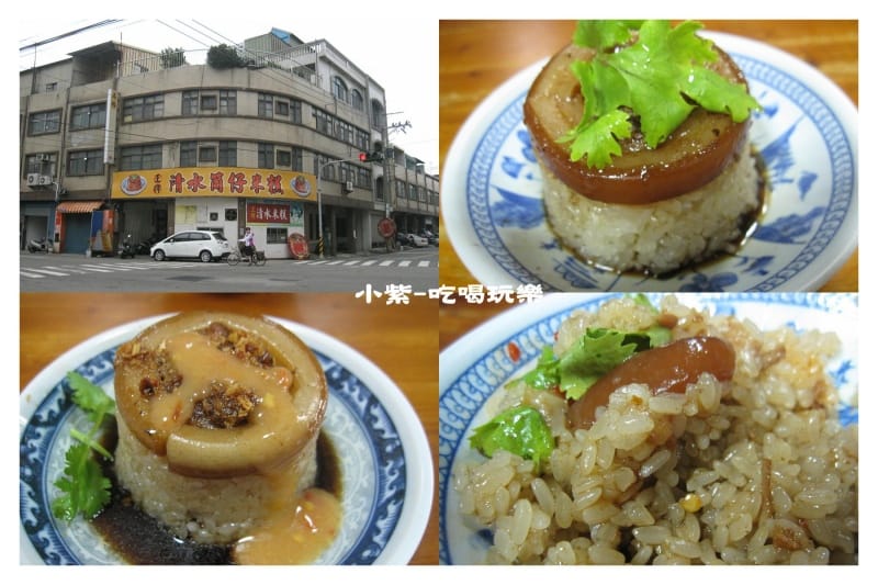 王牌米糕.jpg 王牌米糕.jpg