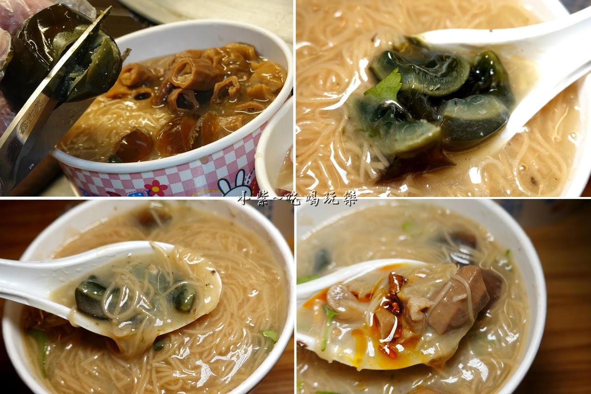 皮蛋大腸麵線糊-蟹老闆海鮮麵線糊.jpg 皮蛋大腸麵線糊-蟹老闆海鮮麵線糊.jpg