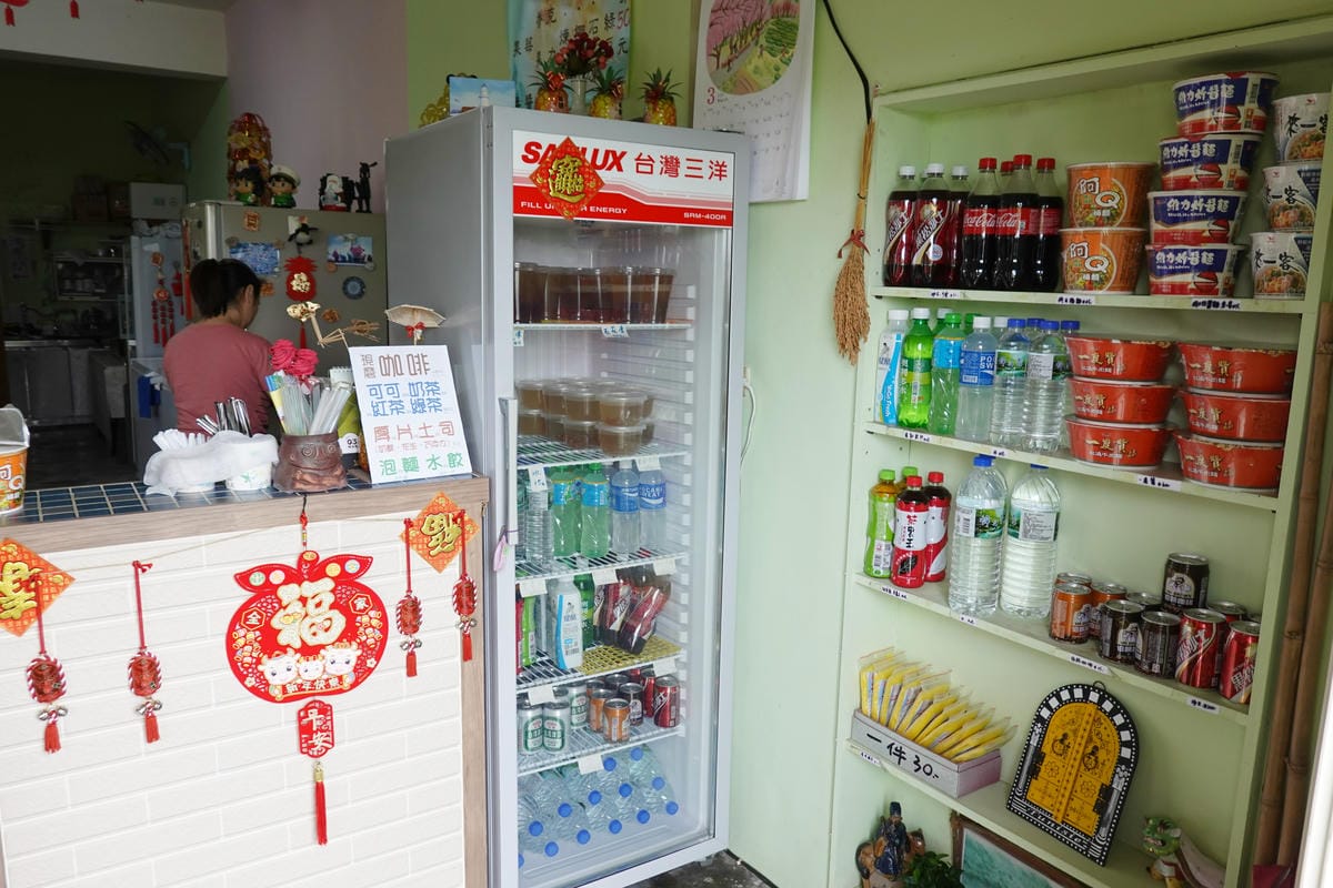 馬崗第一間補給站 (5).JPG 馬崗第一間補給站 (5).JPG