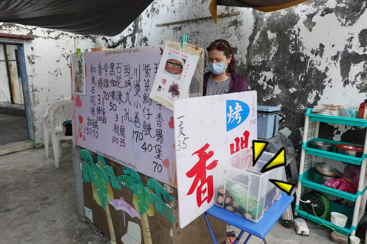 東北的三寶-百年石頭屋 (5).JPG