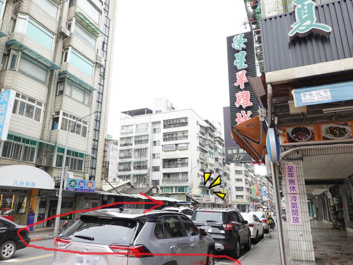 龍江路轉入7-11-三樓畫畫.JPG