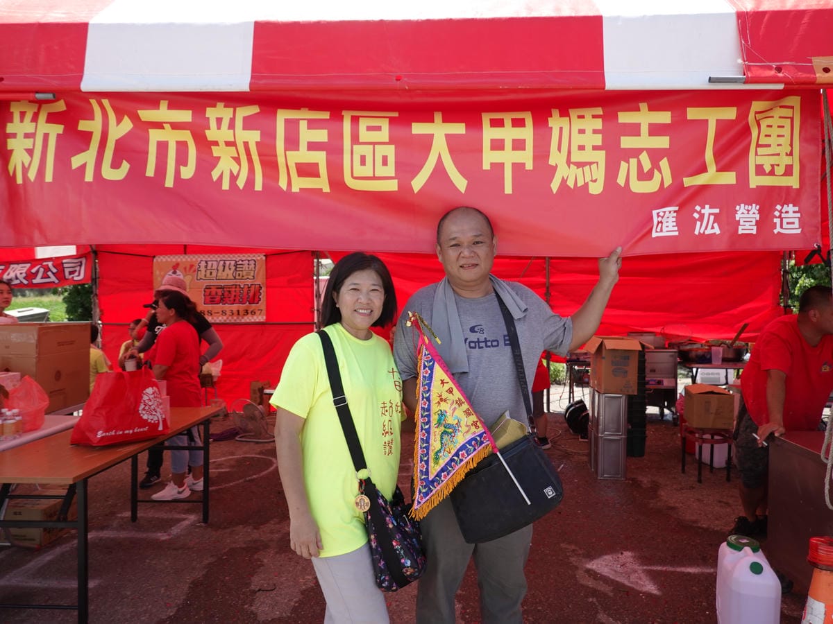 新店區大甲媽志工團-匯汯營造2020總領隊點心站 (5).JPG 新店區大甲媽志工團-匯汯營造2020總領隊點心站 (5).JPG