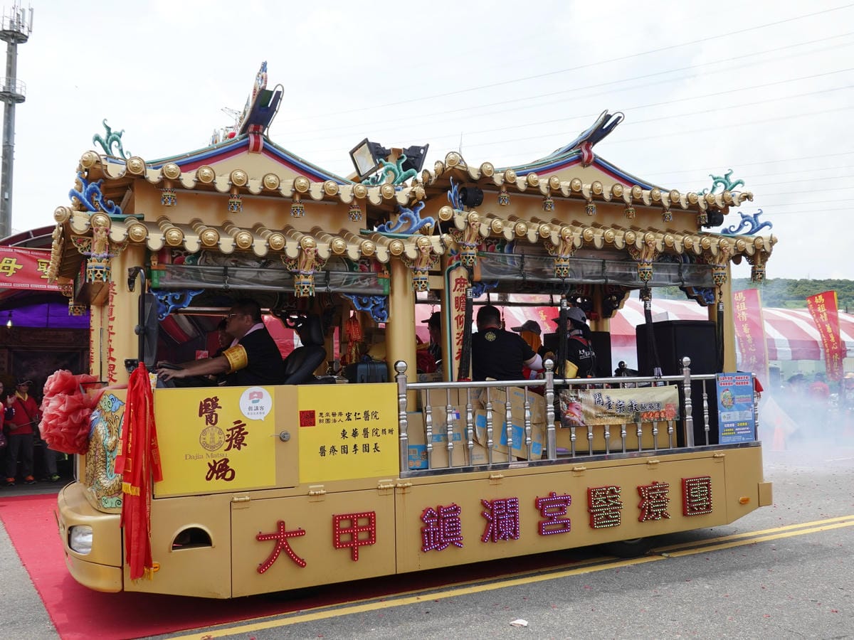 台中旅遊/大甲媽祖遶境進香回鑾/來呼女神(媽祖婆)請客【大甲 台中旅遊/大甲媽祖遶境進香回鑾/來呼女神(媽祖婆)請客【大甲