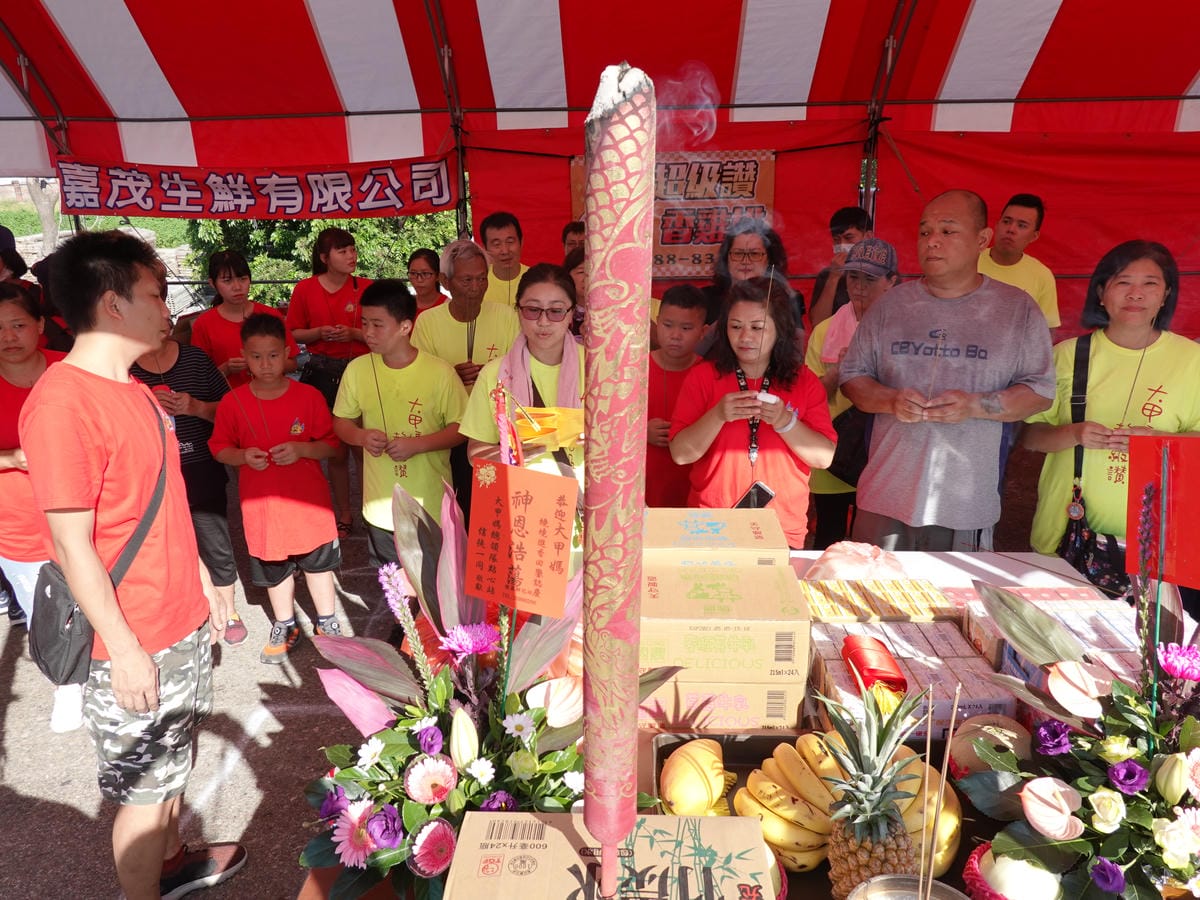 香案疏文稟報媽祖-2020大甲媽總領隊點心站 (2).JPG 香案疏文稟報媽祖-2020大甲媽總領隊點心站 (2).JPG