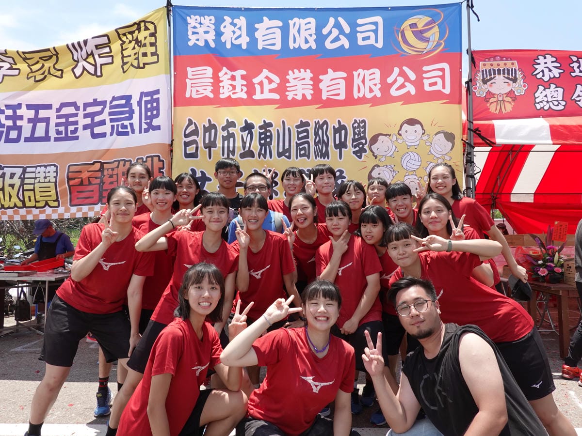 東山高中女子排球隊-2020大甲媽總領隊點心站 (10).JPG 東山高中女子排球隊-2020大甲媽總領隊點心站 (10).JPG