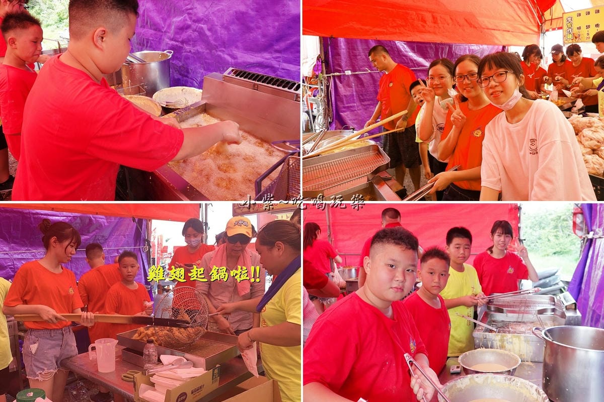 小小兵炸雞翅-2020總領隊點心站1.jpg 小小兵炸雞翅-2020總領隊點心站1.jpg