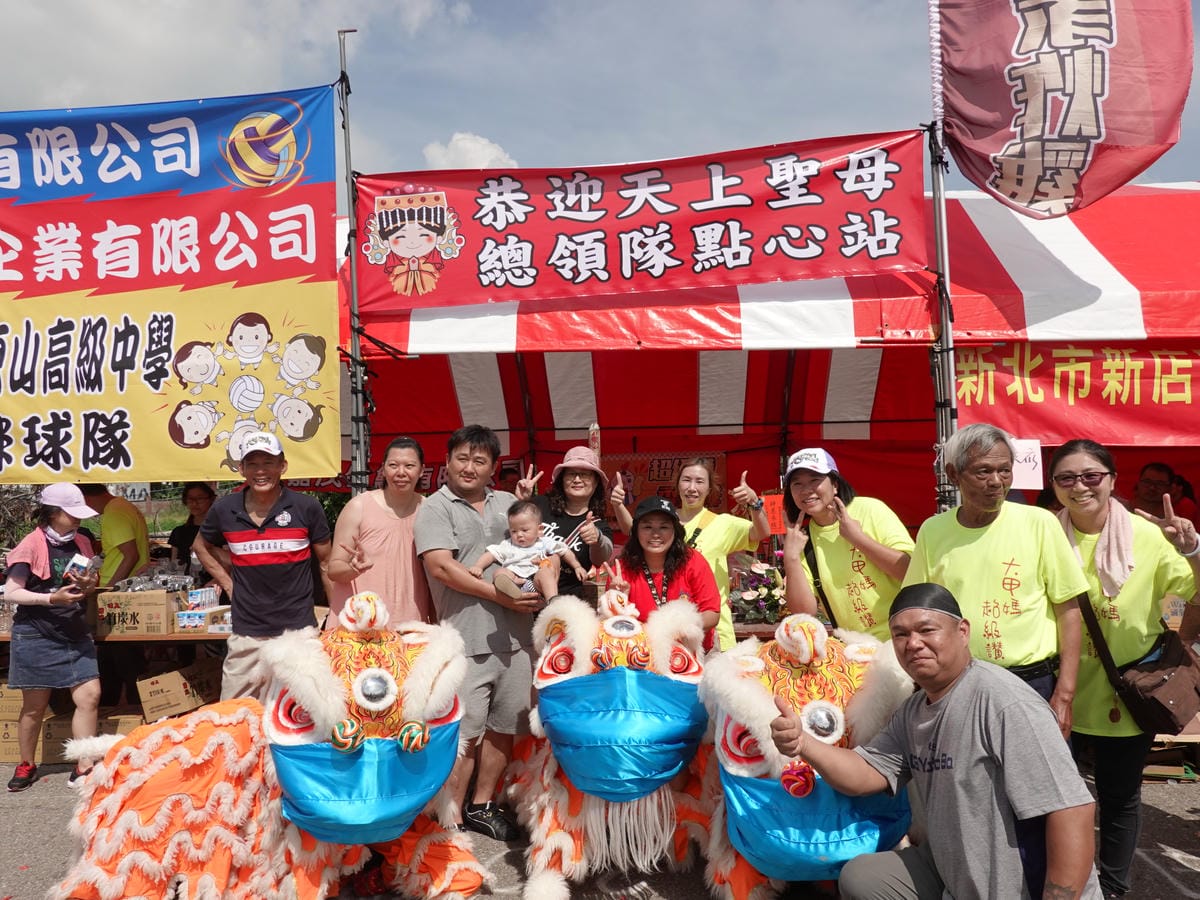 口罩獅-2020大甲媽總領隊點心站.JPG 口罩獅-2020大甲媽總領隊點心站.JPG