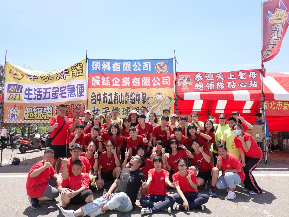 大合照-2020大甲媽總領點心站.JPG 大合照-2020大甲媽總領點心站.JPG