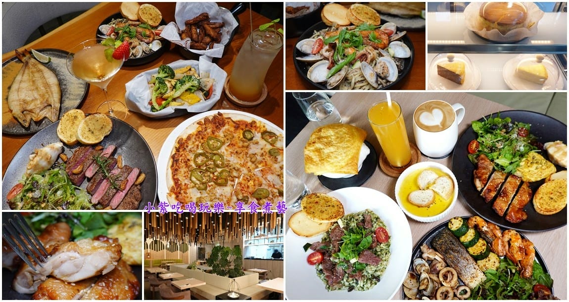 大甲95Cafe%26;Bistro 首圖.jpg 大甲95Cafe%26;Bistro 首圖.jpg
