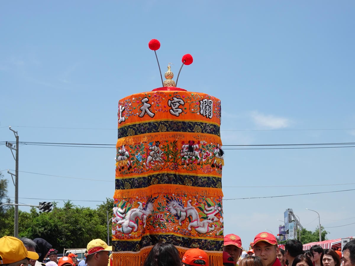 天上聖母涼傘-2020大甲媽總領隊點心站 (1).JPG 天上聖母涼傘-2020大甲媽總領隊點心站 (1).JPG