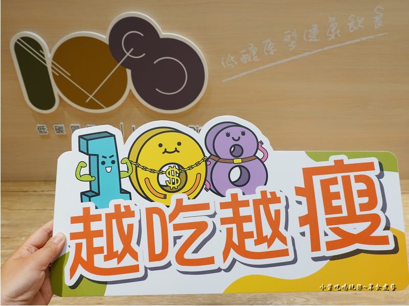 一樓-108低碳同樂會 (2).jpg 一樓-108低碳同樂會 (2).jpg