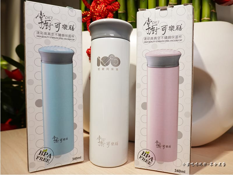 儲值2000送-108低碳同樂會.jpg 儲值2000送-108低碳同樂會.jpg