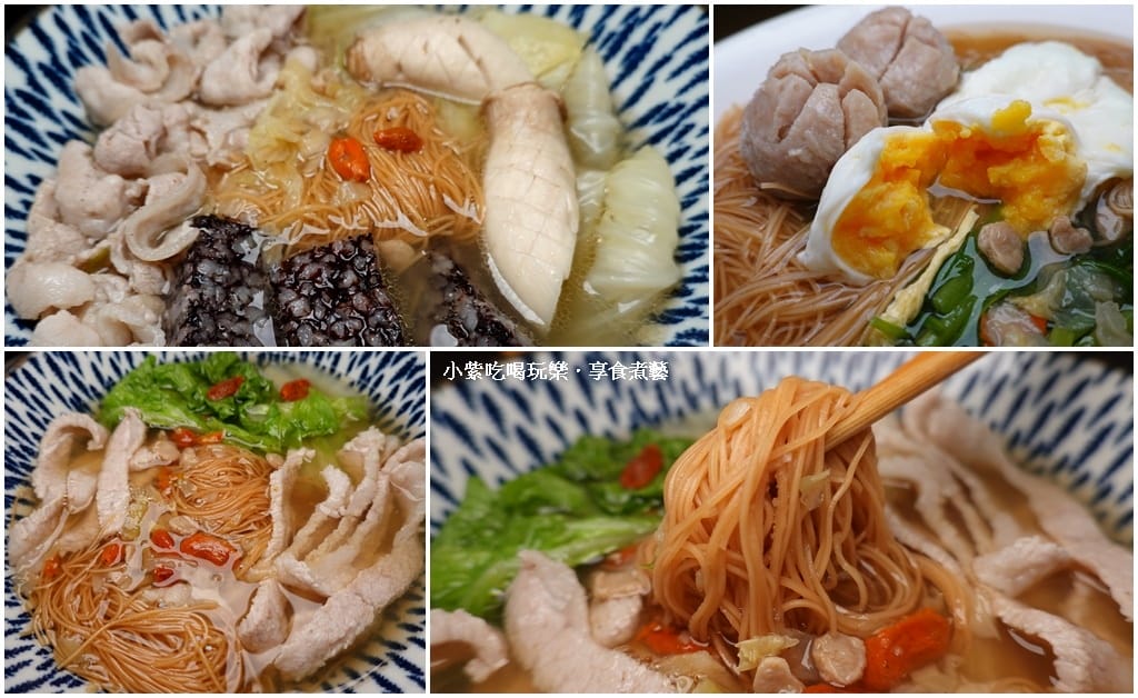 霧峰農會燒酌細絲麵-當歸口味四拼.jpg