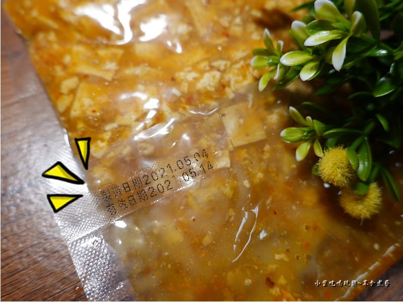 中華麻婆豆腐光光盒餐-醬醬醬調理醬包 (8).jpg