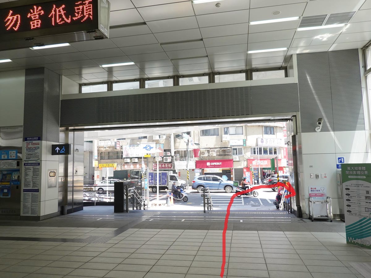 捷運中和站.JPG 捷運中和站.JPG