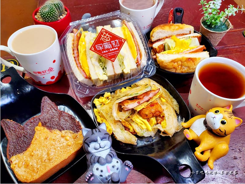 早點初發中和店餐食合照.jpg 早點初發中和店餐食合照.jpg