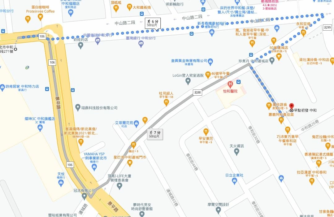 捷運中和站到早點初發中和店路線地圖.JPG 捷運中和站到早點初發中和店路線地圖.JPG