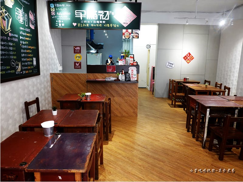 早點初發中和店 (2).jpg 早點初發中和店 (2).jpg