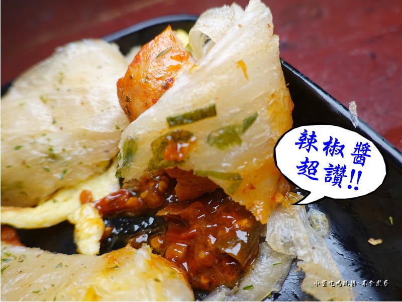 雞排蛋捲餅-早點初發中和店 (2).jpg 雞排蛋捲餅-早點初發中和店 (2).jpg