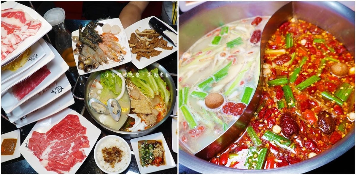 小蒙牛頂級麻辣養生鍋中壢店首圖1.jpg 小蒙牛頂級麻辣養生鍋中壢店首圖1.jpg