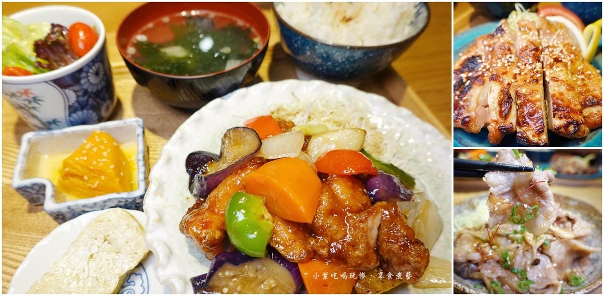 坐著做。員工食堂首圖 (1).jpg 坐著做。員工食堂首圖 (1).jpg