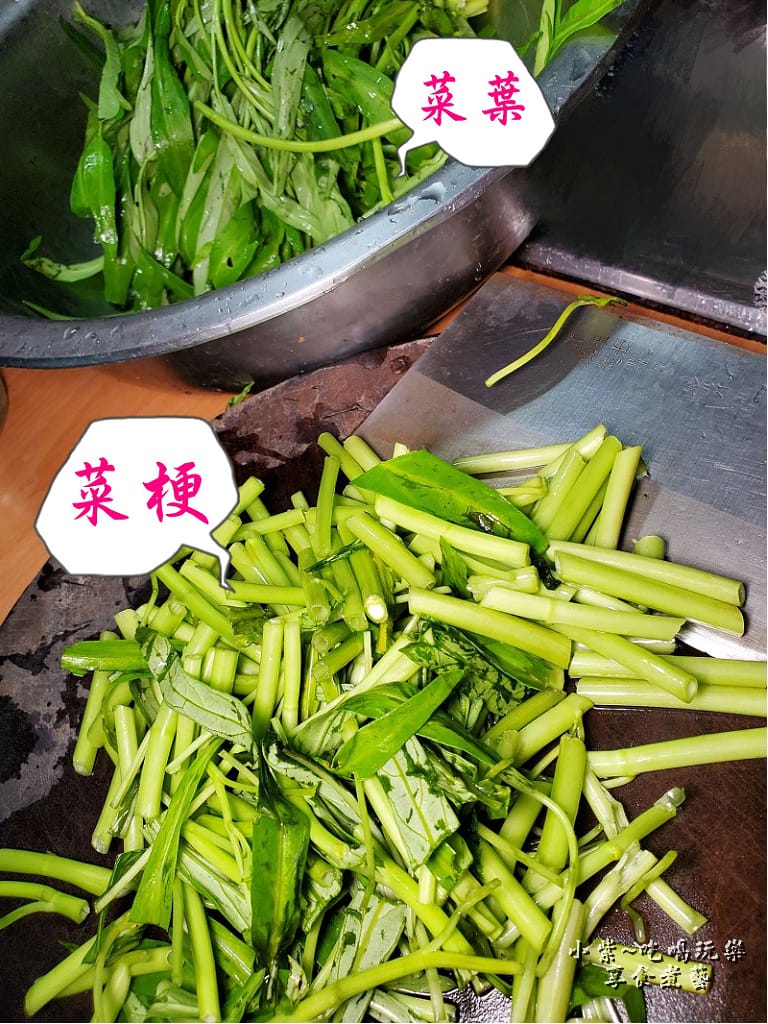 小紫食譜-沙茶豬肉炒空心菜 (3).jpg