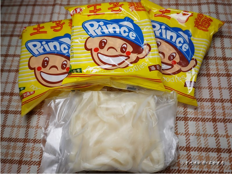 主食-外帶外送火鍋蒙古紅桃園店.jpg