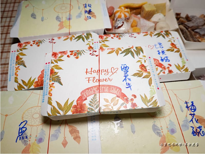 紙盒裝-外帶外送火鍋蒙古紅桃園店.jpg