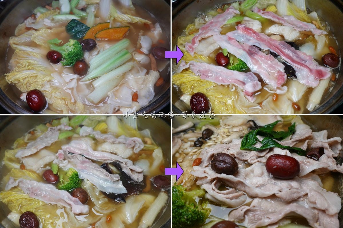 煮原味蒙古鍋-外帶外送火鍋蒙古紅桃園店 (2).jpg