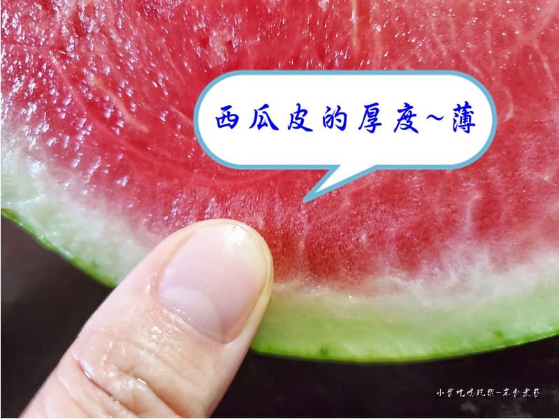 6-20切開-南崁大西瓜 (2).jpg 6-20切開-南崁大西瓜 (2).jpg