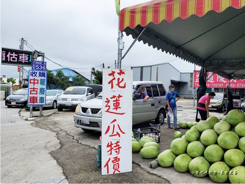 南崁大西瓜批發 (3).jpg 南崁大西瓜批發 (3).jpg